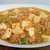 七味で簡単麻婆豆腐